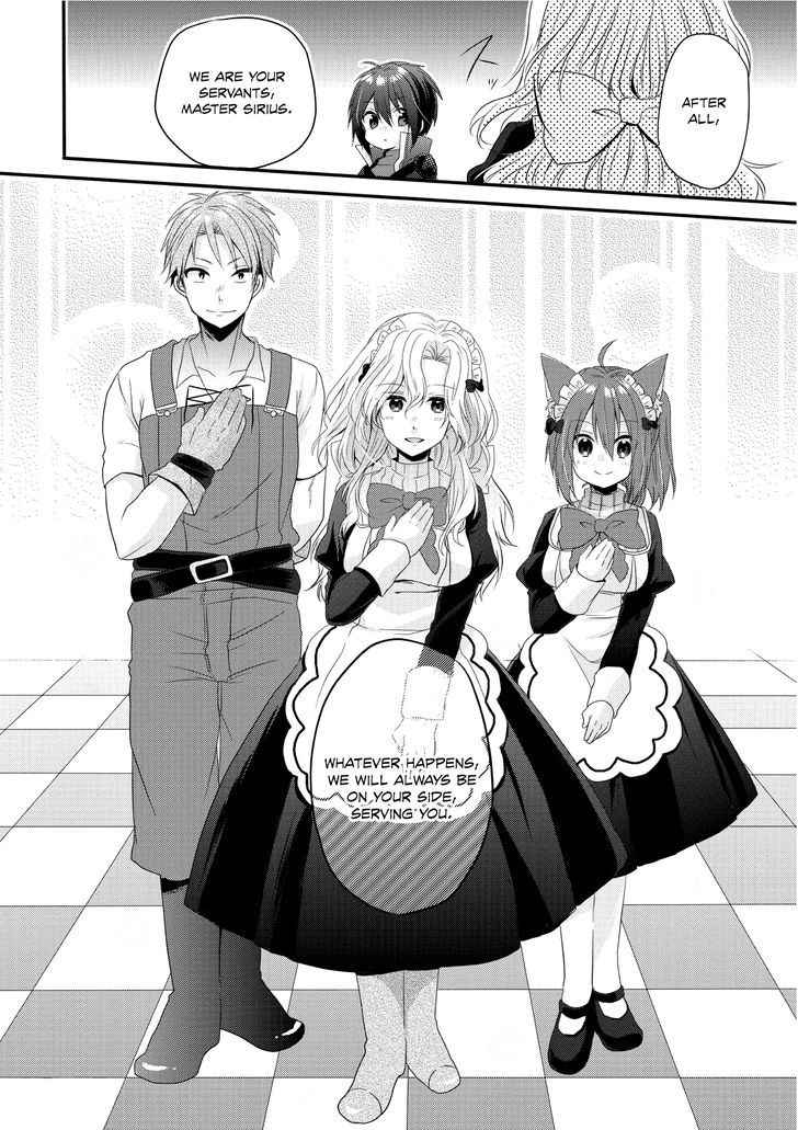 World Teacher – Isekaishiki Kyouiku Agent Chapter 2 24